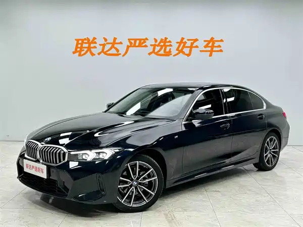 BMW 3 Series 2023