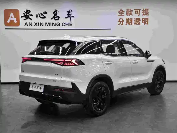 BAIC X7 2024