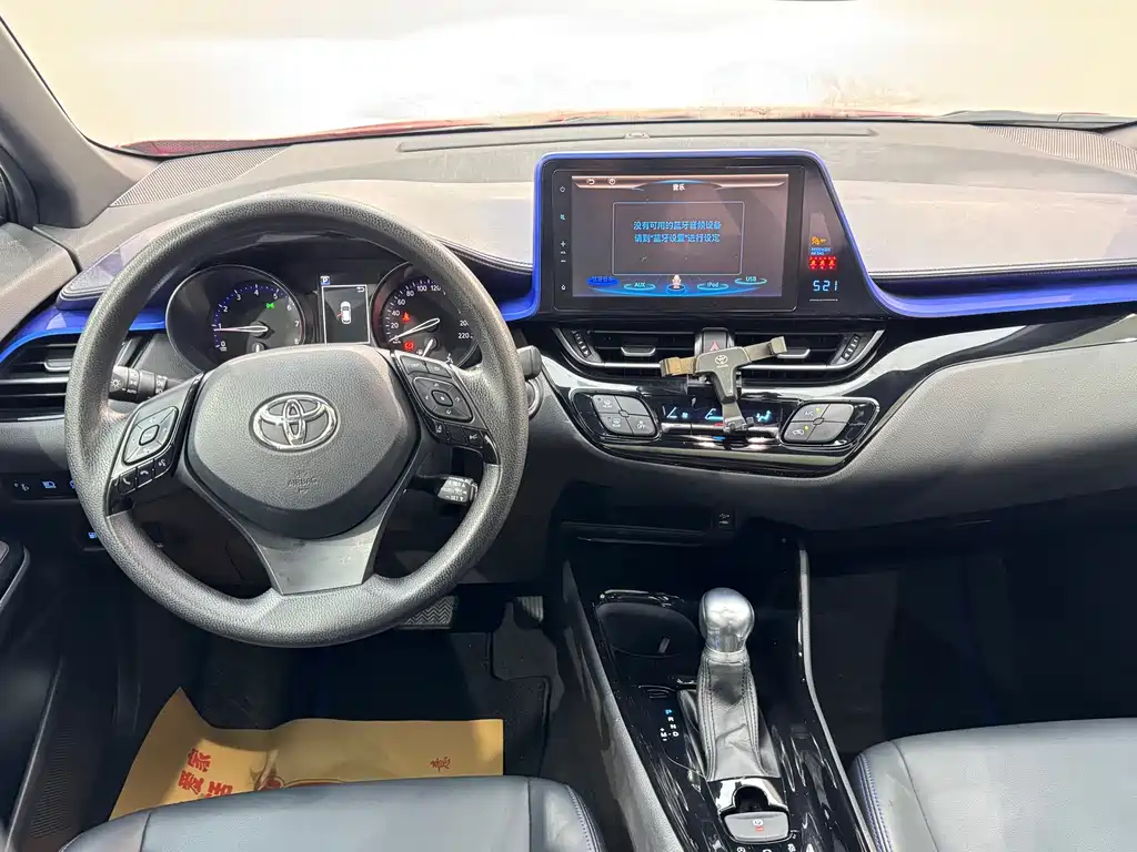 Toyota C-HR 2021 — фото 10