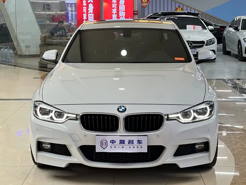 BMW 3 Series 2019
