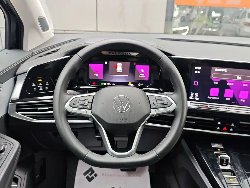 Volkswagen Talagon 2023 — фото 18