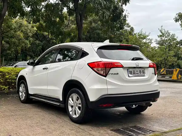 Honda Vezel 2015