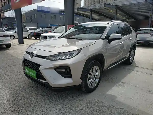 Toyota Wildlander 2020