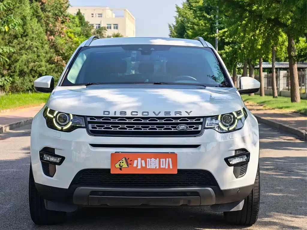 Land Rover Discovery Sport 2017 — фото 2