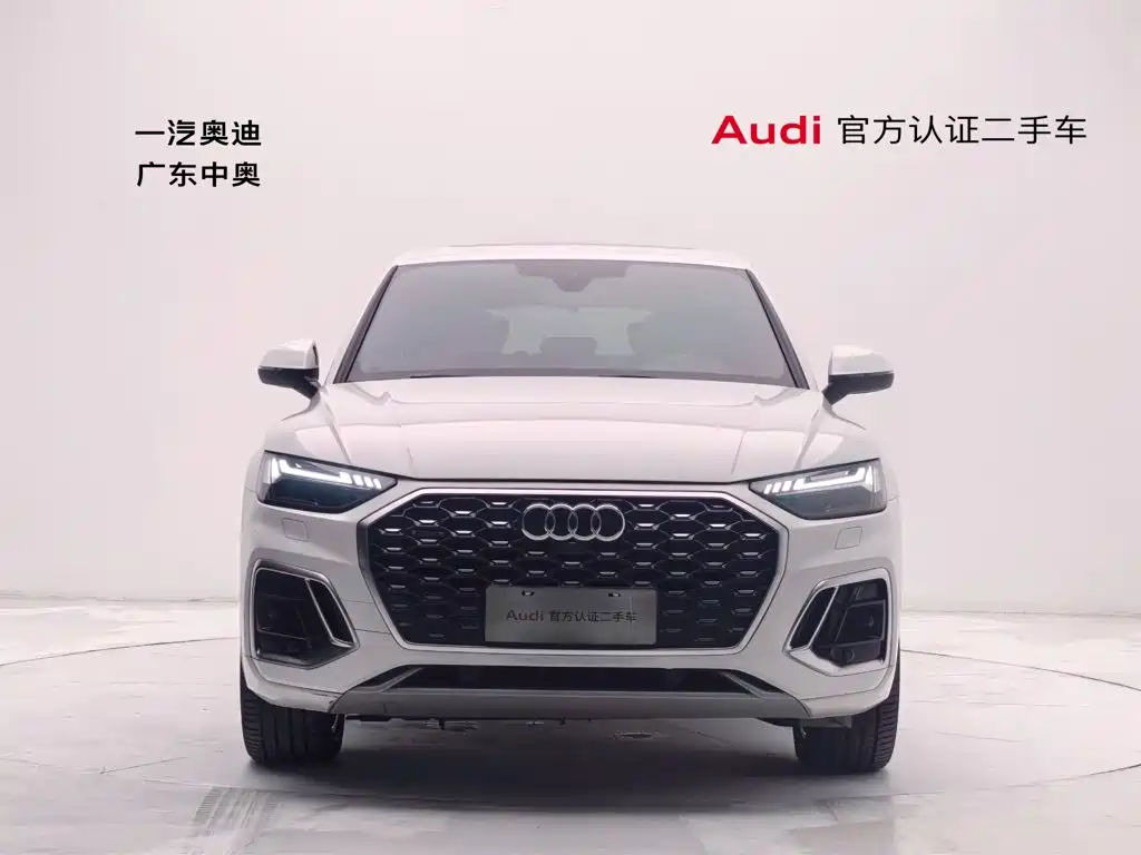 Audi Q5L Sportback 2021 — фото 2