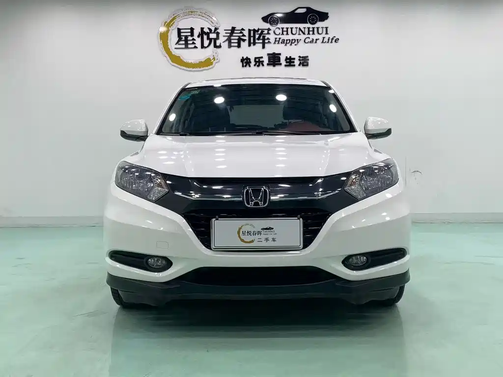 Honda Vezel 2016
