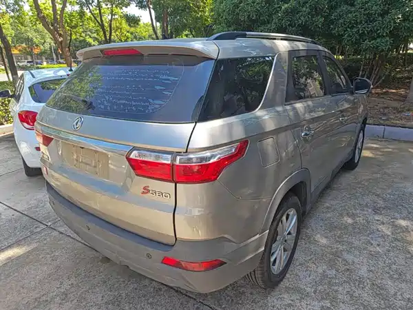 Dongfeng Scenery S560 2020