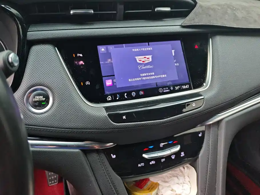 Cadillac XT5 2023 — фото 13