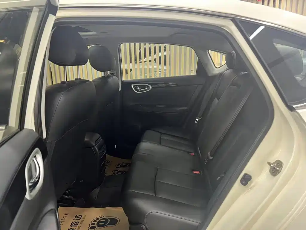 Nissan Sylphy 2022