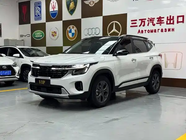 Kia Seltos 2023