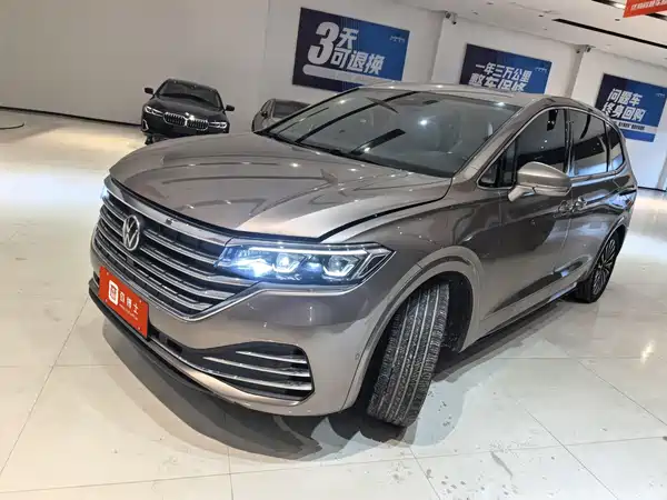 Volkswagen Viloran 2022