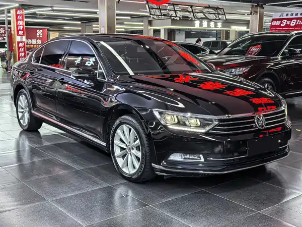 Volkswagen Magotan 2020