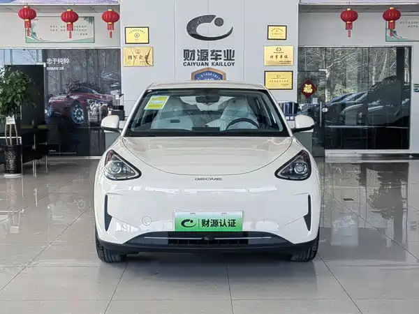 Geely Galaxy Starwish 2025