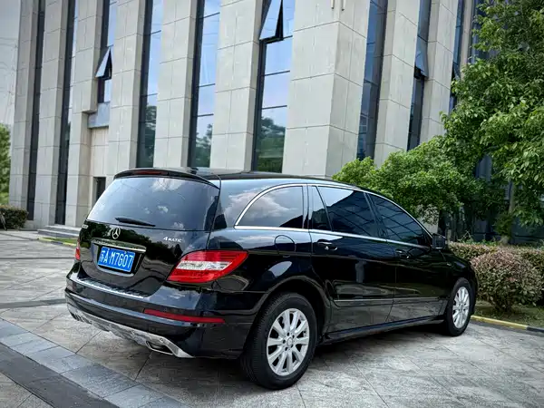 Mercedes-Benz R-Class 2017