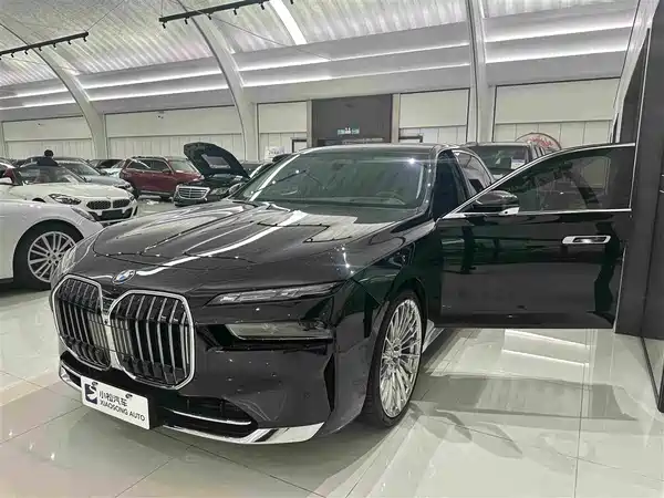 BMW 7 Series 2026