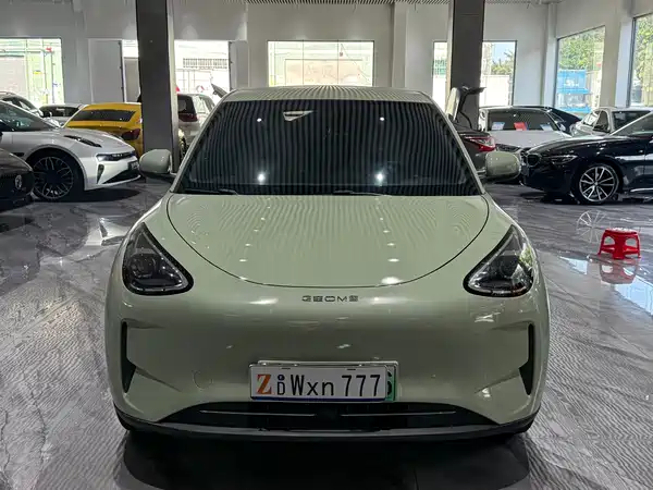 Geely Galaxy Starwish 2024