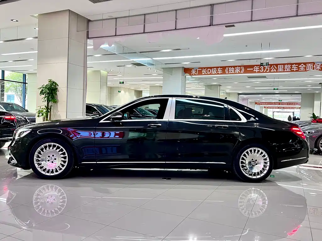 Mercedes-Benz S-Class 2020 — фото 3