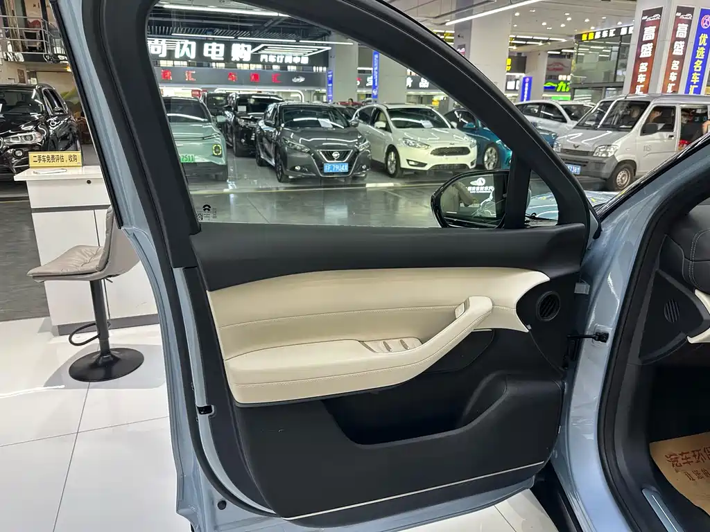 NIO ES6 2023