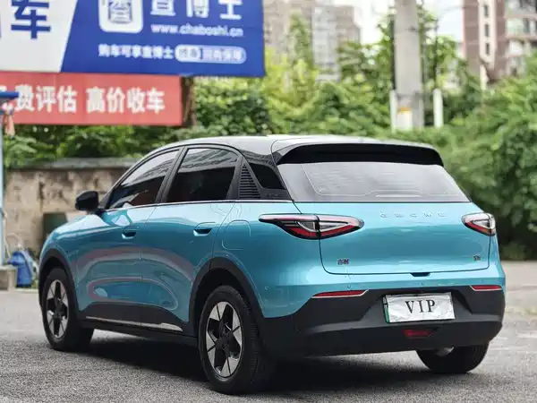 Geely Galaxy Starwish 2024