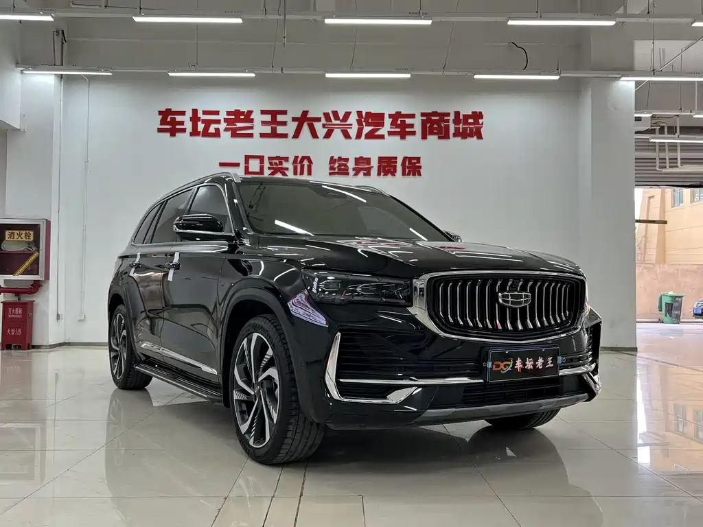 Geely Xingyue L 2022 — фото 3