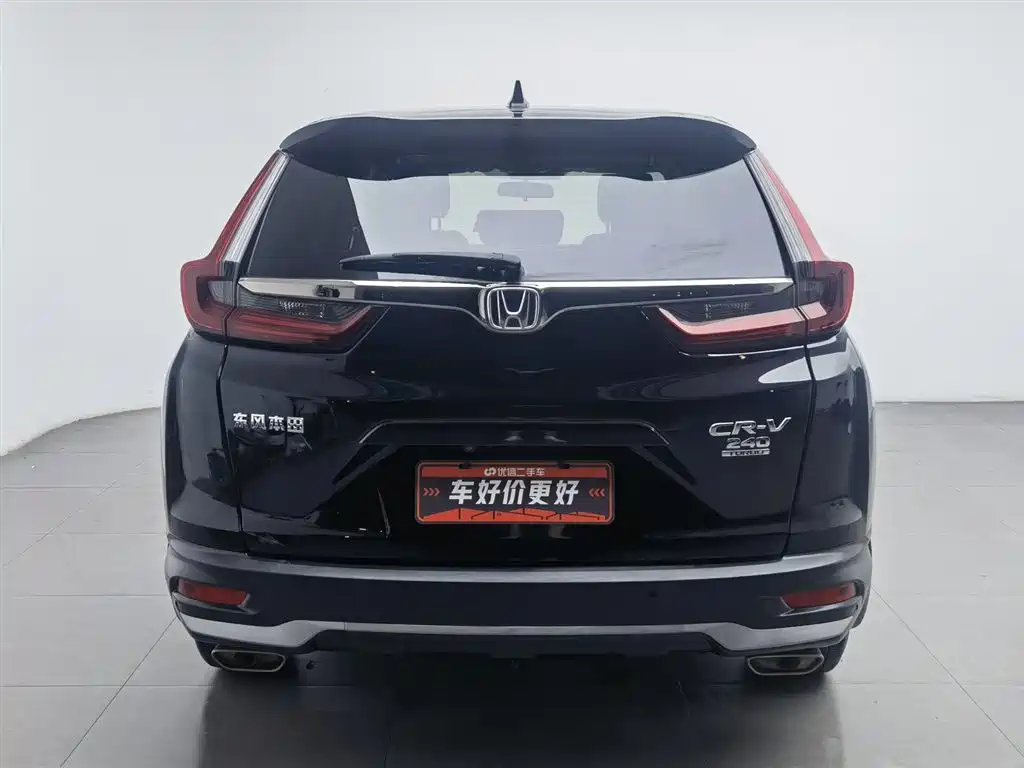 Honda CR-V 2022
