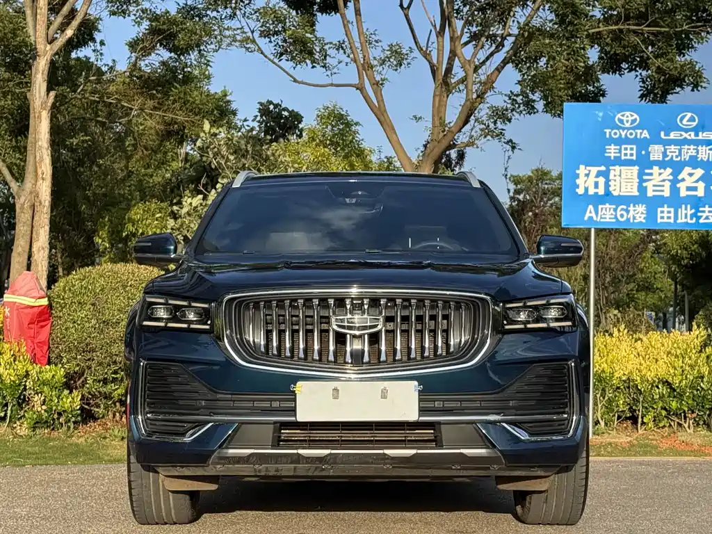 Geely Xingyue L 2023 — фото 2