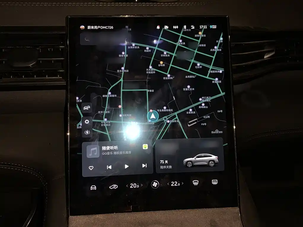NIO EC6 2021