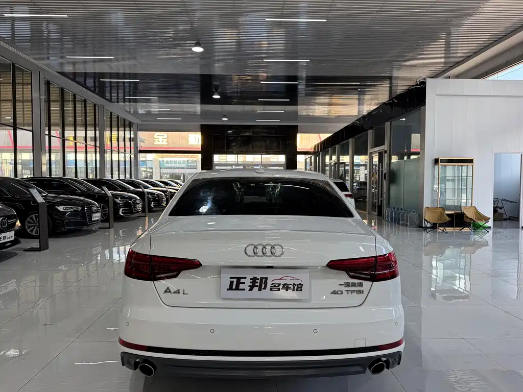 Audi A4L 2017
