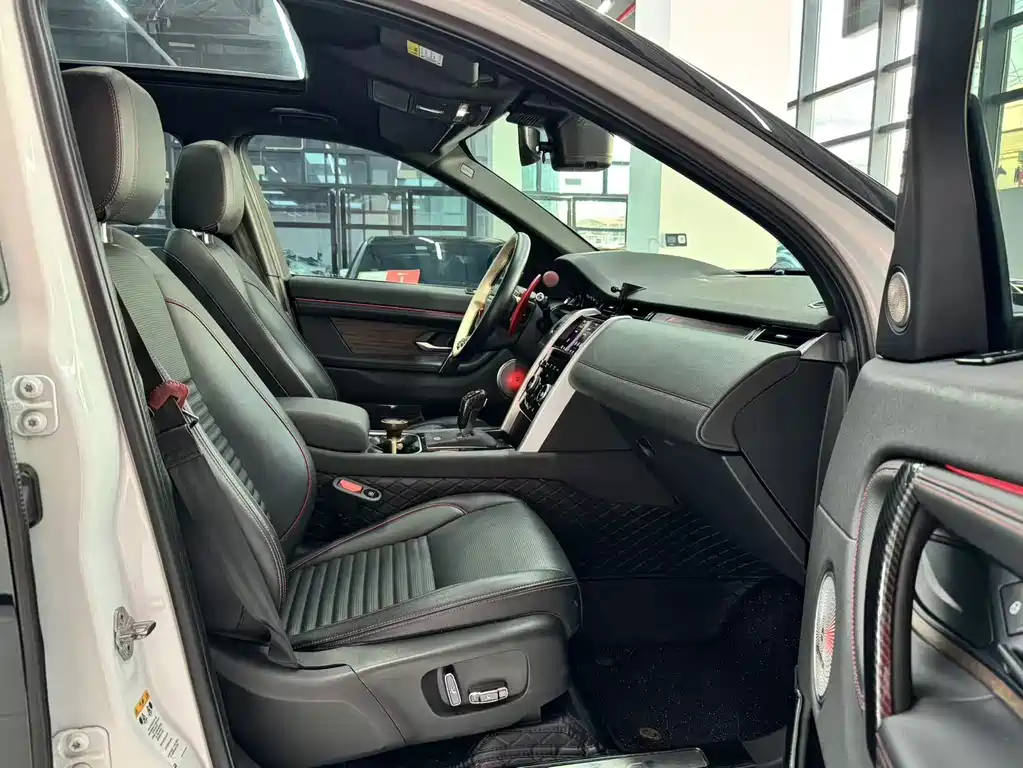 Land Rover Discovery Sport 2020 — фото 11
