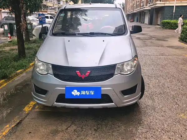 Wuling Hongguang 2016