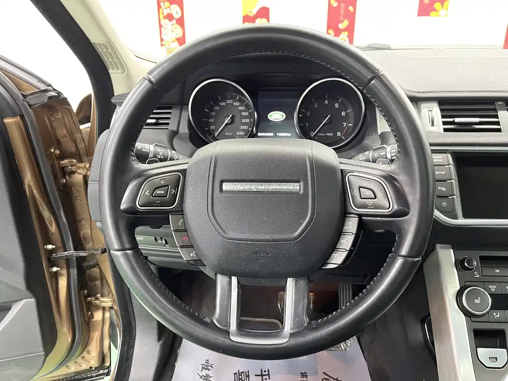 Land Rover Evoque 2015 — фото 12