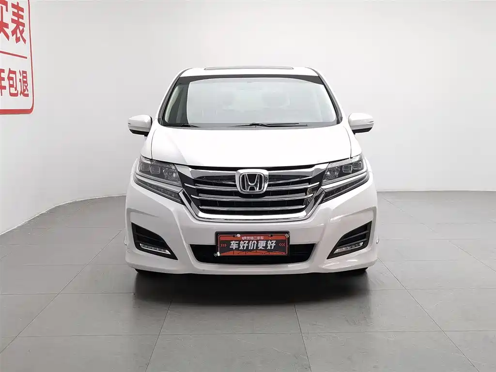 Honda Elysion 2017