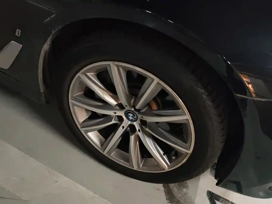 BMW 5 Series New Energy 2018