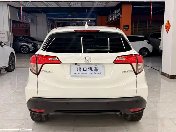 Honda Vezel 2022