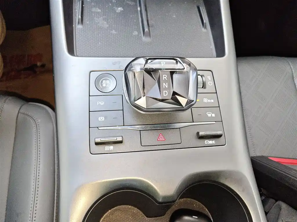 BYD Qin PLUS 2025 — фото 14