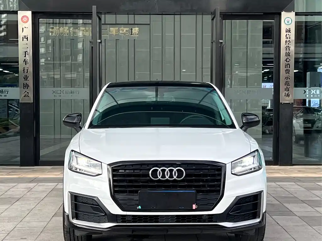 Audi Q2L 2020