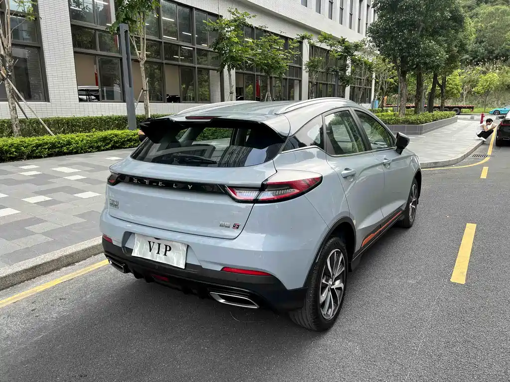 Geely Emgrand S 2023 — фото 8