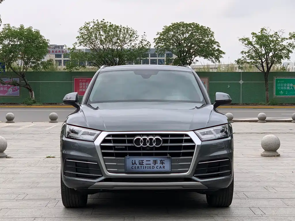 Audi Q5L 2020 — фото 2