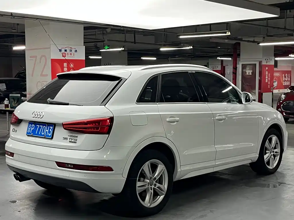 Audi Q3 2017