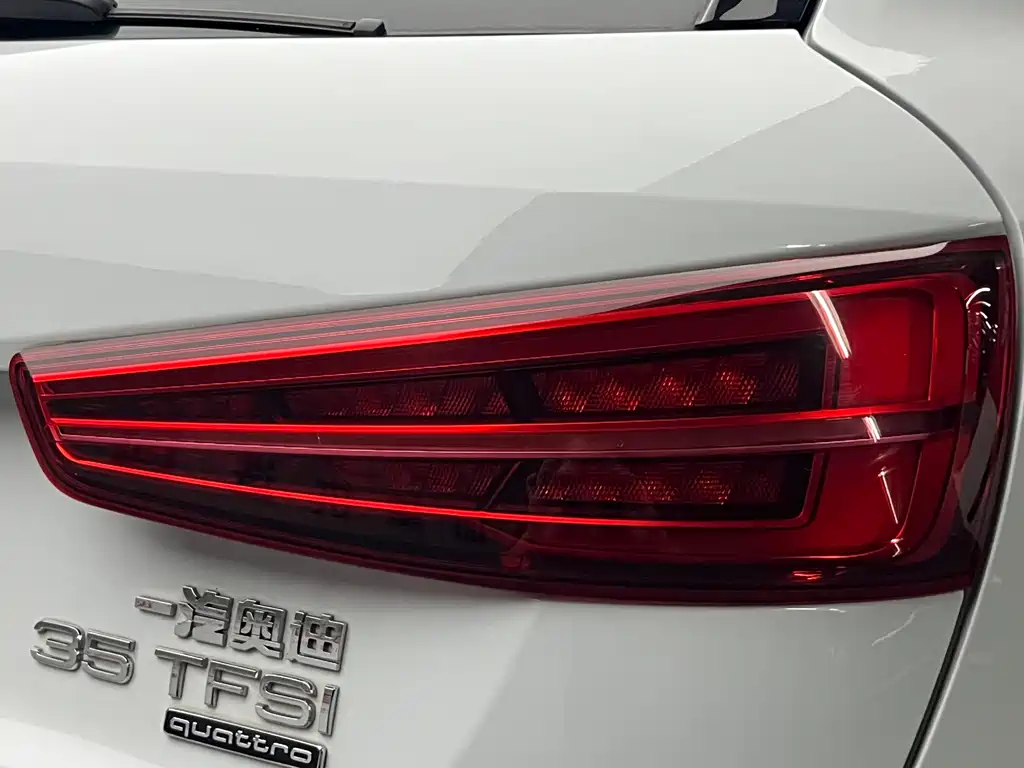 Audi Q3 2017