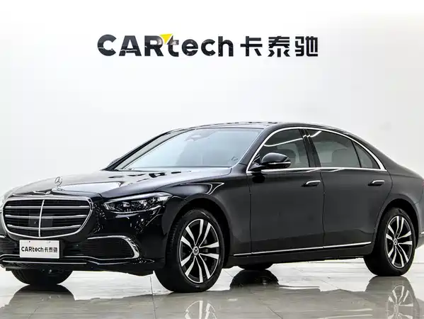 Mercedes-Benz S-Class 2023