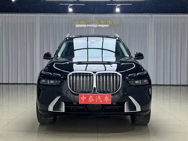BMW X7 2023