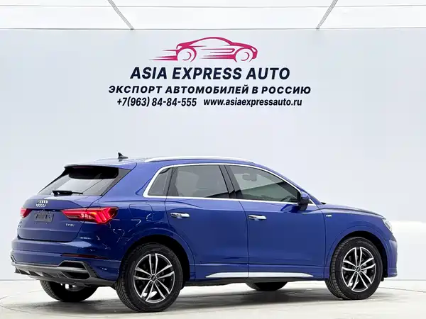 Audi Q3 2021