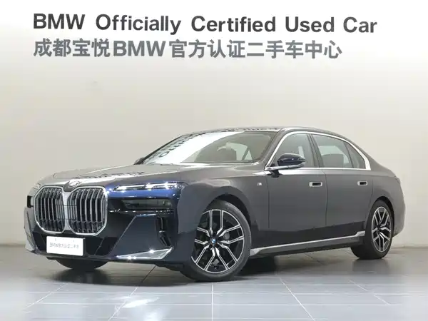 BMW 7 Series 2025