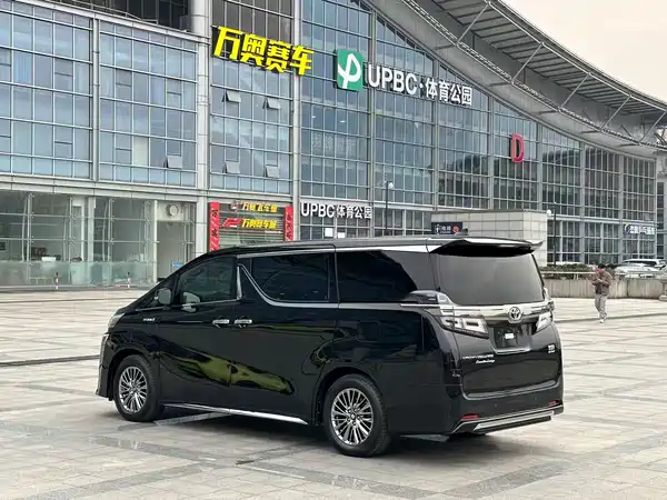 Toyota Vellfire 2021
