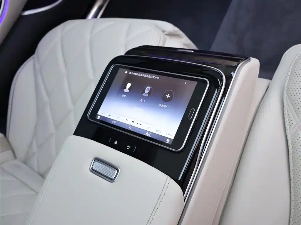 Mercedes-Benz S-Class 2022 — фото 25