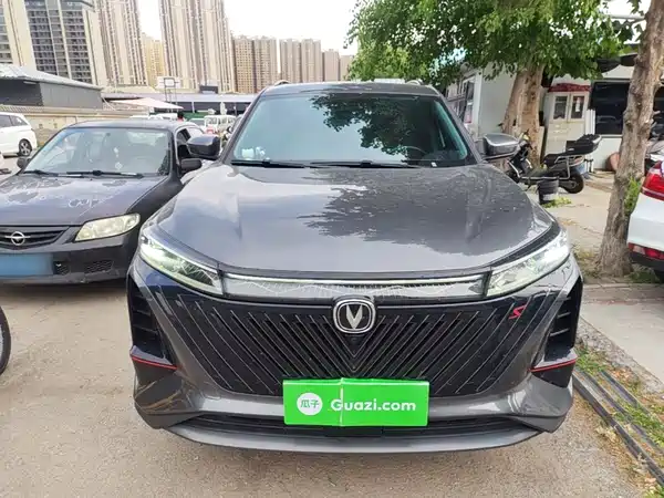 Changan CS75PLUS 2023