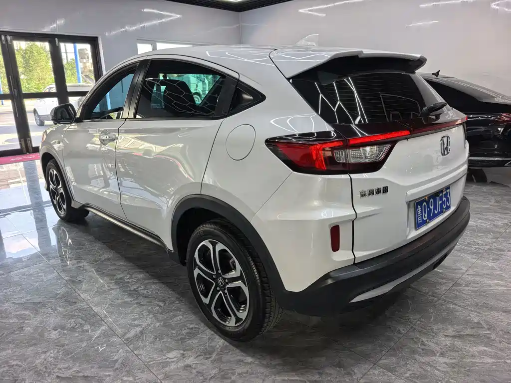 Honda XR-V 2022