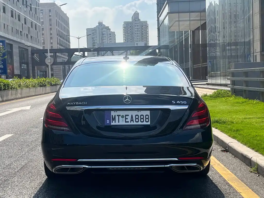 Mercedes-Benz Maybach S-Class 2020