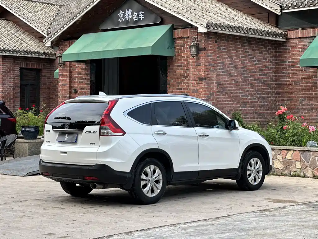 Honda CR-V 2014